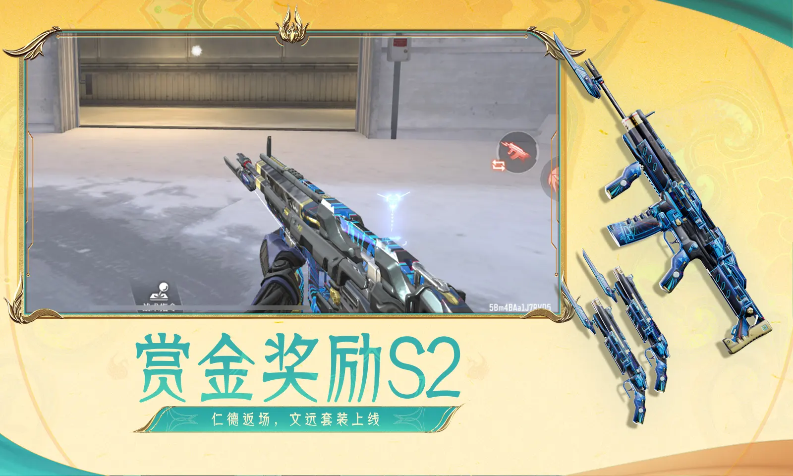 白鹿丞磊这个肤色差