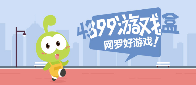 曾沛慈直播